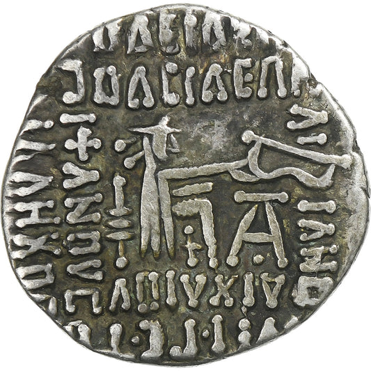 Vardanis A', 
  
  drachma, 
  
  40-47