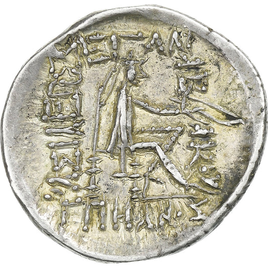 Parthia (Kráľovstvo),
 
 Mithradates II.
 
 Drachma