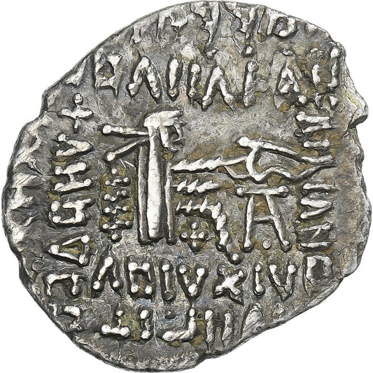 Parthia (Kráľovstvo),
 
 Mithradates V,
 
 Drachma
