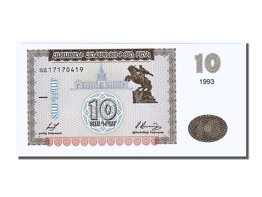 bankovka, 
  
  Arménsko, 
  
  10 Dráma