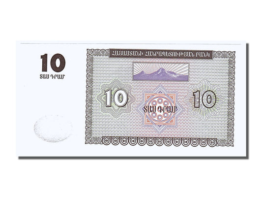bankovka, 
  
  Arménsko, 
  
  10 Dráma