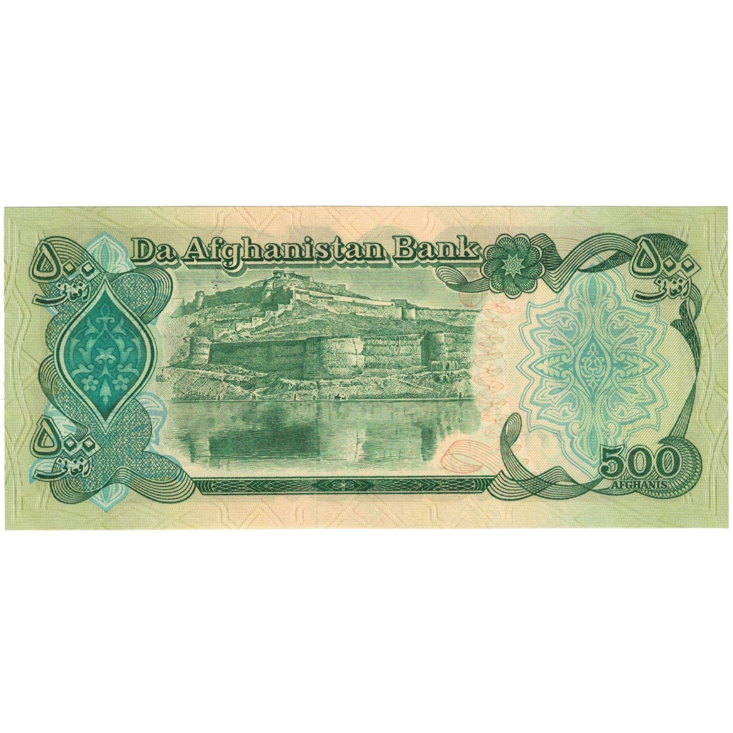 bankovka,
 
 Afganistan,
 
 500 Afgancov