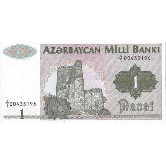 Azerbajdžan,
 
 1 manat,
 
 1992