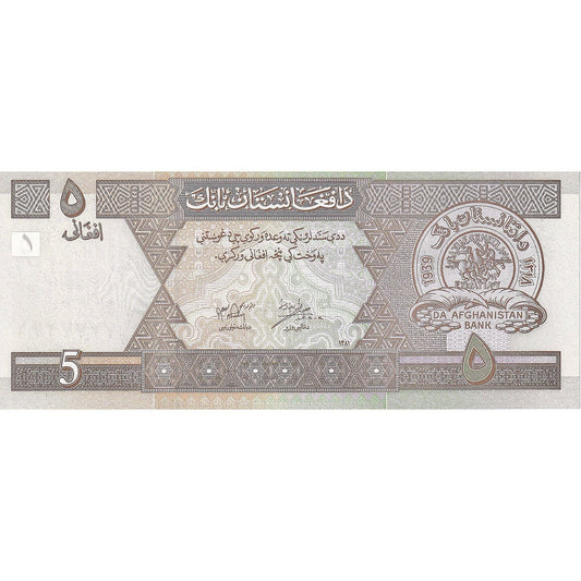bankovka,
 
 Afganistan,
 
 5 Afgancov