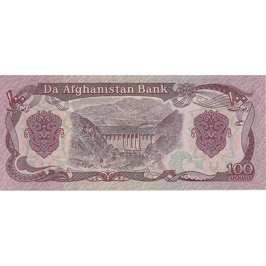 Afganistan,
 
 100 Afgancov,
 
 KLM: 58a