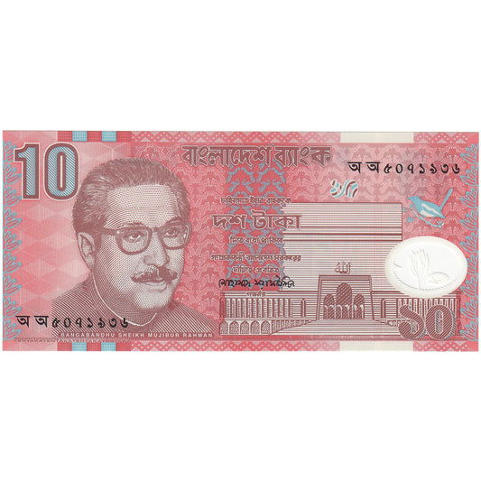 Bangladéš, 
  
  10 takýchto 
  
  2000