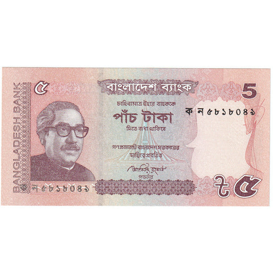 Bangladéš, 
  
  5 Takéto, 
  
  2011