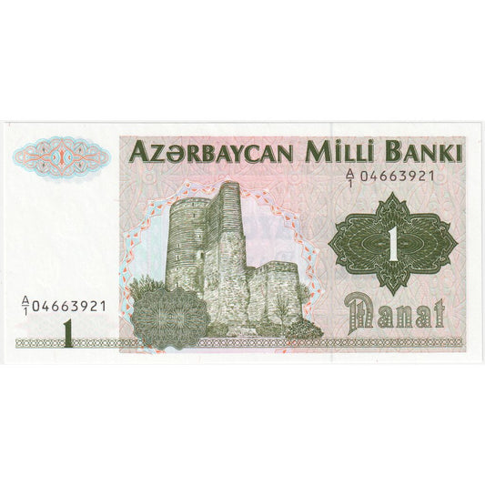 Azerbajdžan,
 
 1 manat,
 
 Bez dátumu (1992)