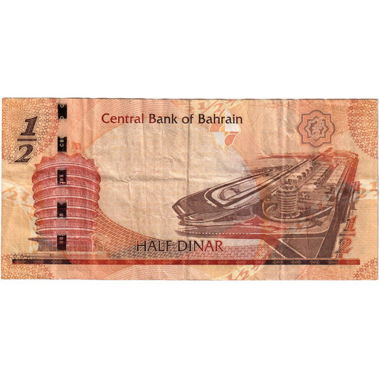 Bahrajn, 
  
  1/2 dinary, 
  
  2006