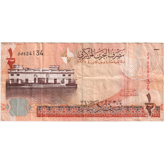 Bahrajn, 
  
  1/2 dinary, 
  
  2006