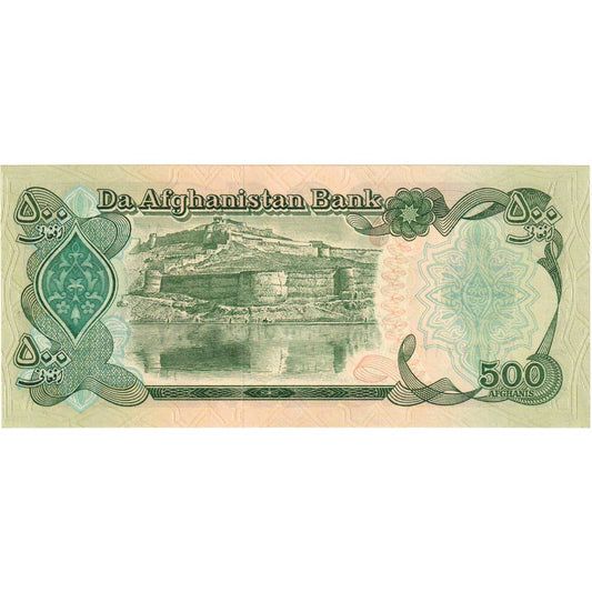 Afganistan,
 
 500 Afgancov,
 
 UNC (65-70)