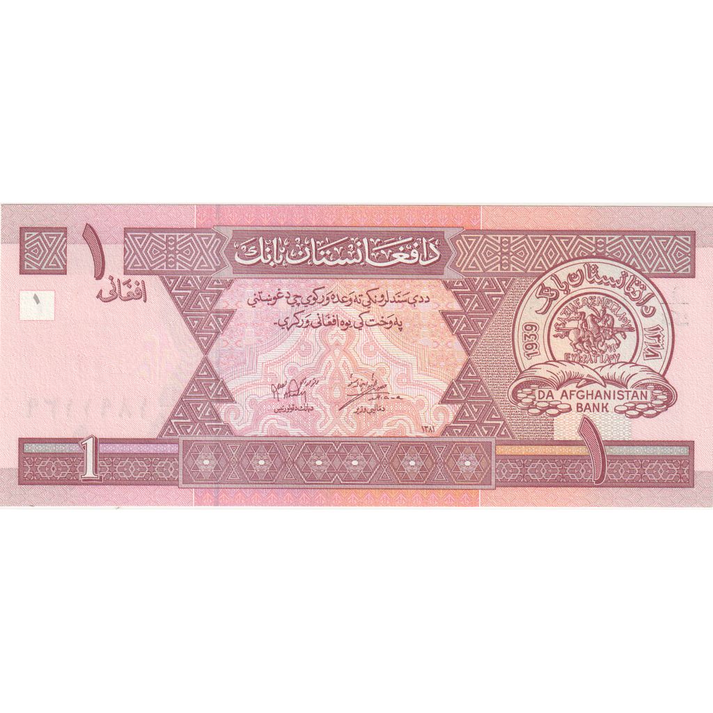 Afganistan,
 
 1 Afganistan,
 
 2004
