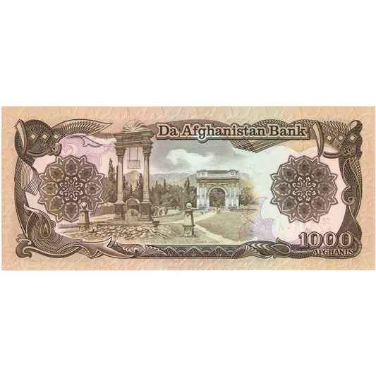 Afganistan,
 
 1000 Afgancov,
 
 UNC(65-70)