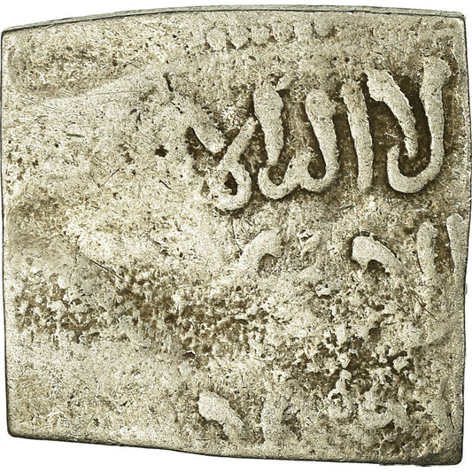 minca, 
  
  Almohadský kalifát, 
  
  Dirham