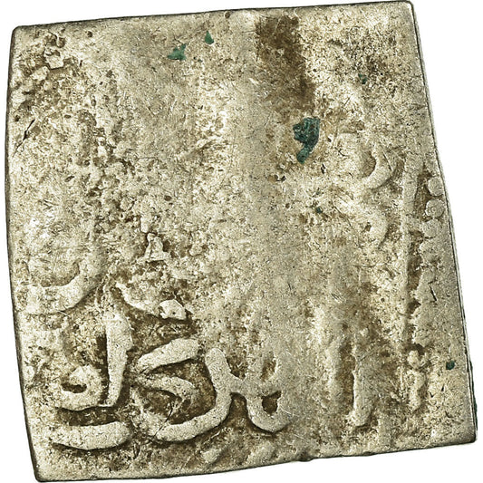 minca, 
  
  Almohadský kalifát, 
  
  Dirham