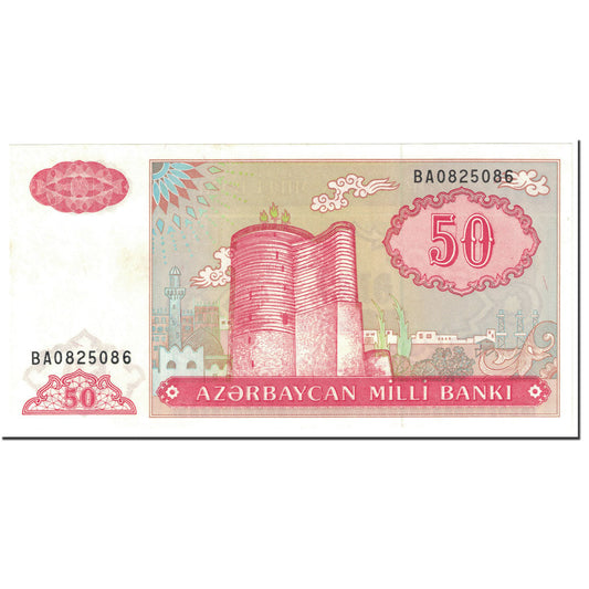bankovka,
 
 Azerbajdžan,
 
 50 manatov