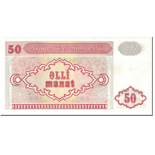 bankovka,
 
 Azerbajdžan,
 
 50 manatov