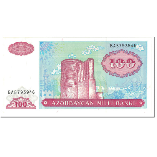 bankovka,
 
 Azerbajdžan,
 
 100 manatov
