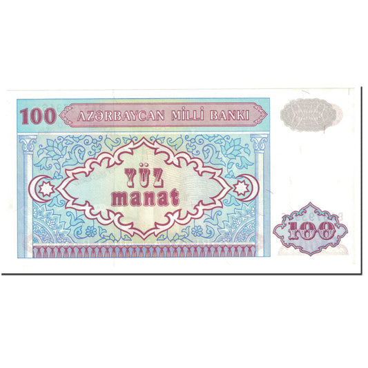 bankovka,
 
 Azerbajdžan,
 
 100 manatov