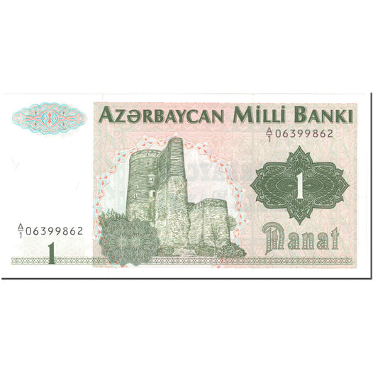 bankovka,
 
 Azerbajdžan,
 
 1 Manat