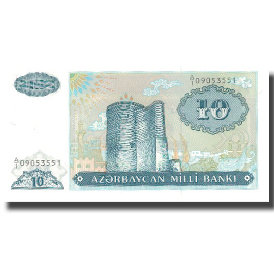 bankovka,
 
 Azerbajdžan,
 
 10 manatov