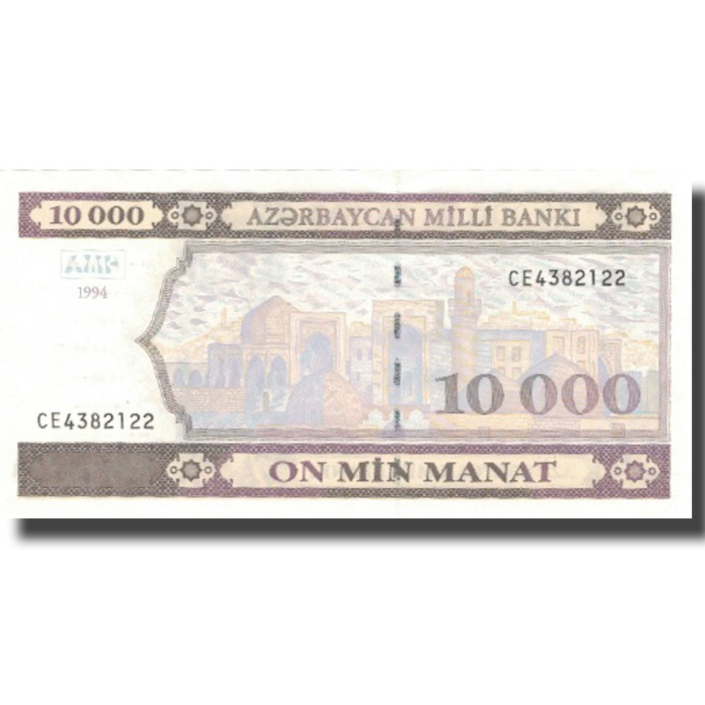 bankovka,
 
 Azerbajdžan,
 
 10