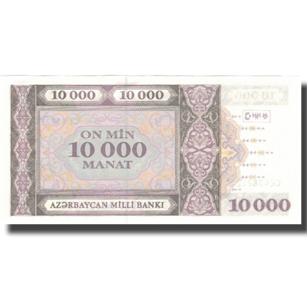 bankovka,
 
 Azerbajdžan,
 
 10