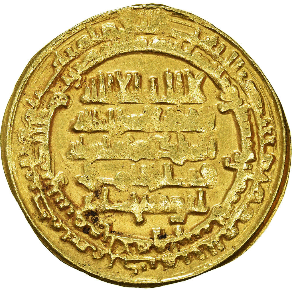 minca, 
  
  buwayhid, 
  
  "Adud al-Dawla."