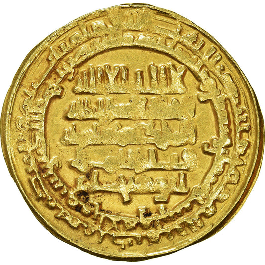 minca, 
  
  buwayhid, 
  
  "Adud al-Dawla."