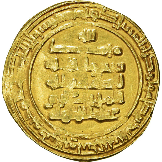 minca, 
  
  buwayhid, 
  
  "Adud al-Dawla."