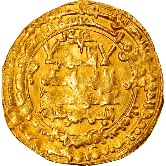 minca, 
  
  Veľký Seljuk, 
  
  Ghiyath al-din Mohamed