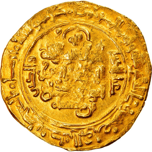 minca, 
  
  Veľký Seljuk, 
  
  Ghiyath al-din Mohamed