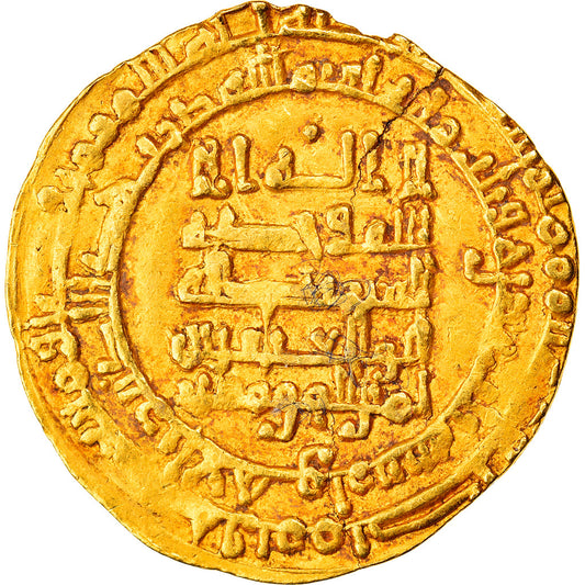 minca, 
  
  Abbásovský kalifát, 
  
  al-Muktadir