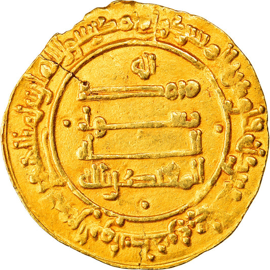 minca, 
  
  Abbásovský kalifát, 
  
  al-Muktadir