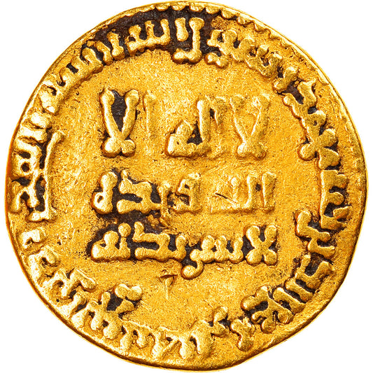minca, 
  
  Abbásovský kalifát, 
  
  al-Mahdi