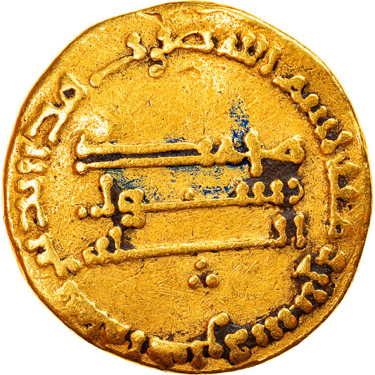 minca, 
  
  Abbásovský kalifát, 
  
  al-Mahdi