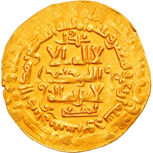 Ghaznavid, 
  
  Mahmoud, 
  
  dinár