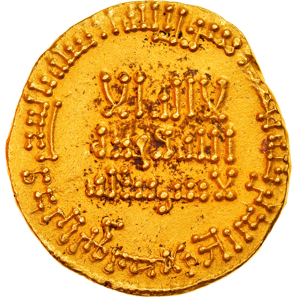 minca, 
  
  Abbásovský kalifát, 
  
  al-Mansur