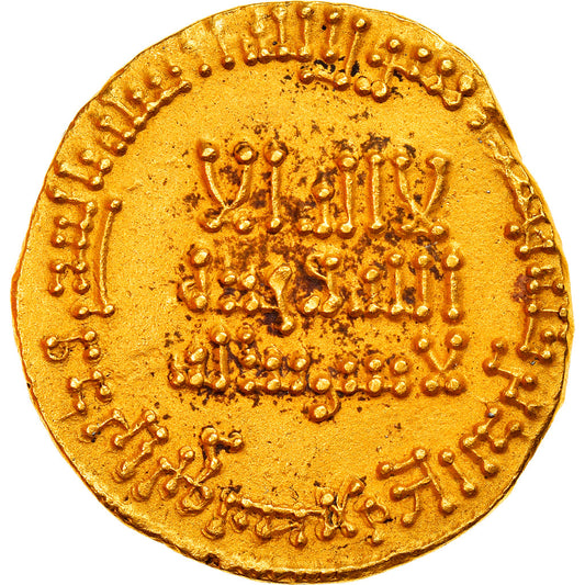 minca, 
  
  Abbásovský kalifát, 
  
  al-Mansur