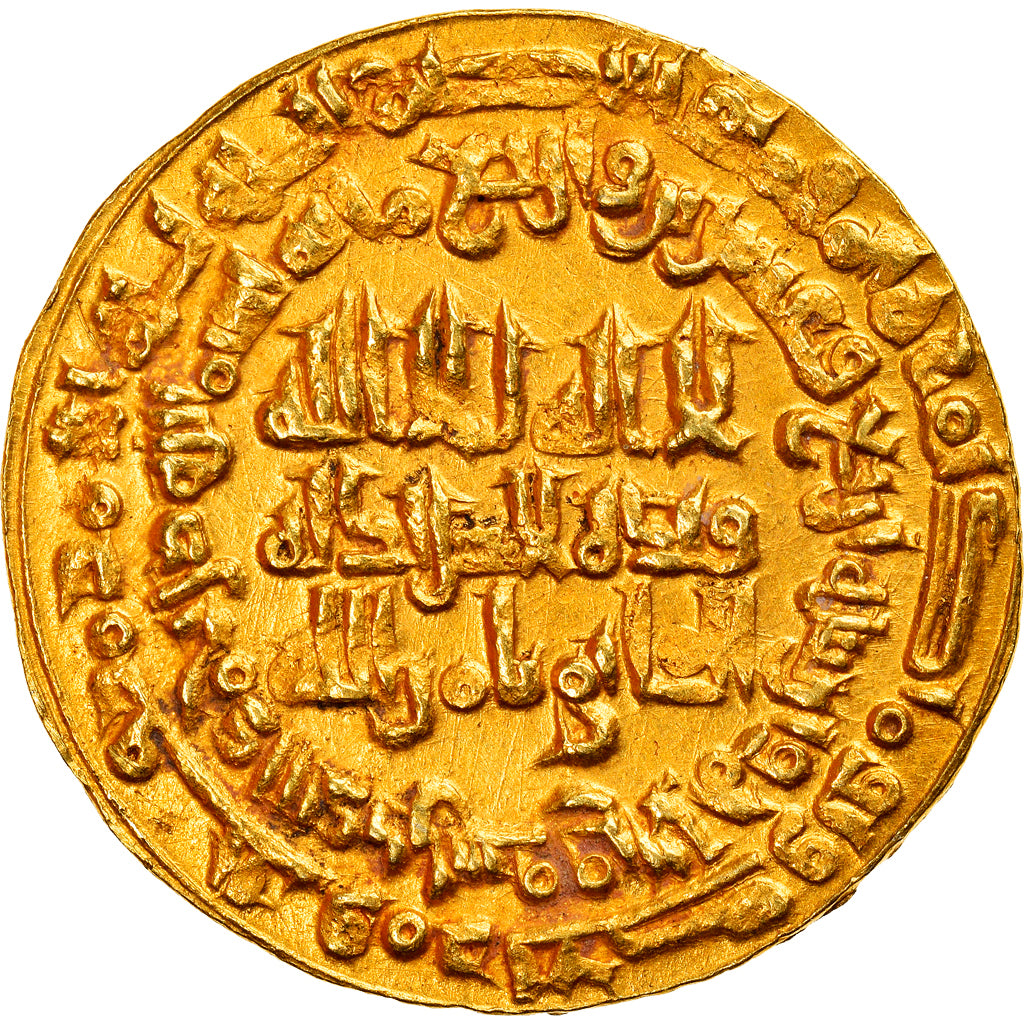 minca, 
  
  buwayhid, 
  
  „Imad al-Din