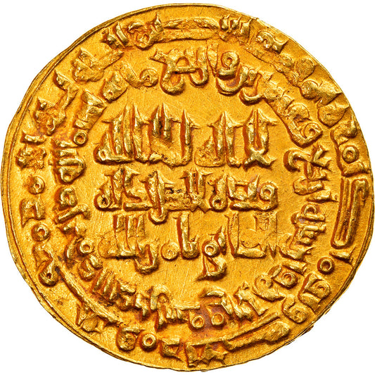 minca, 
  
  buwayhid, 
  
  „Imad al-Din