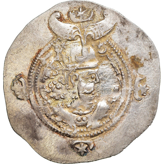 minca,
 
 sásánski králi,
 
 Khusrau II