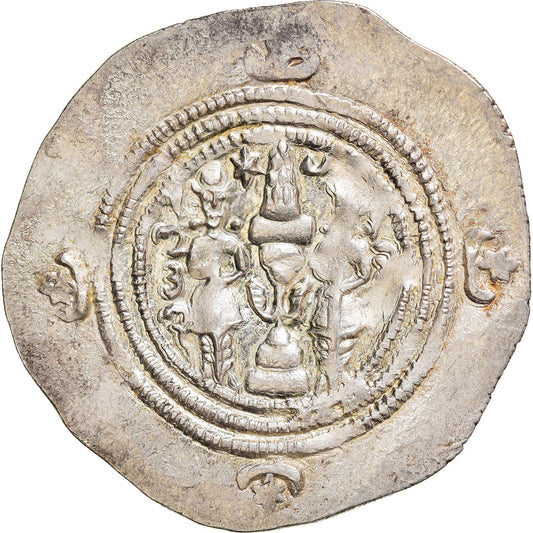 minca,
 
 sásánski králi,
 
 Khusrau II